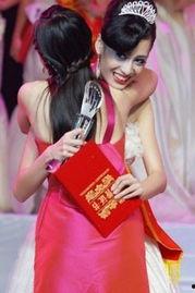 娱乐吃瓜酱选美